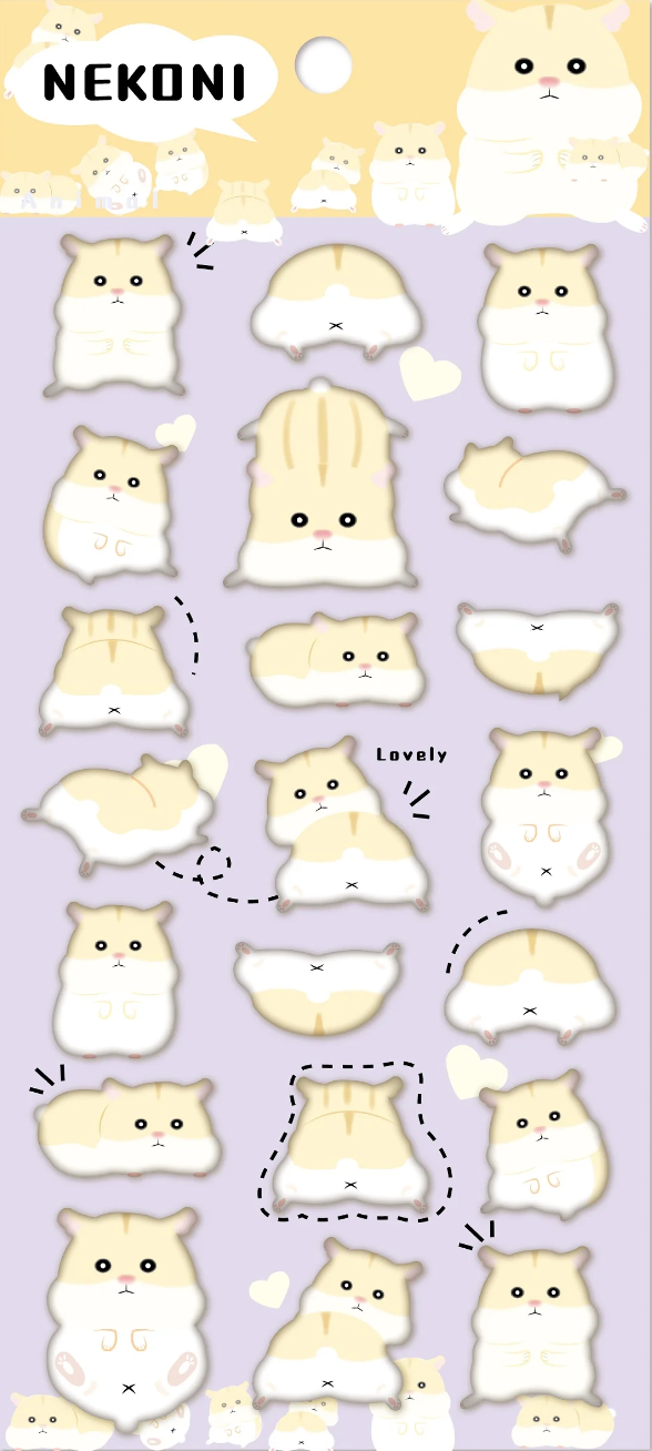 Puffy Hampster Butts Sticker Sheet