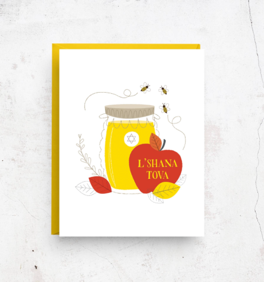 Rosh Hashanah, Jewish New Year Card by Nicole Marie Paperie