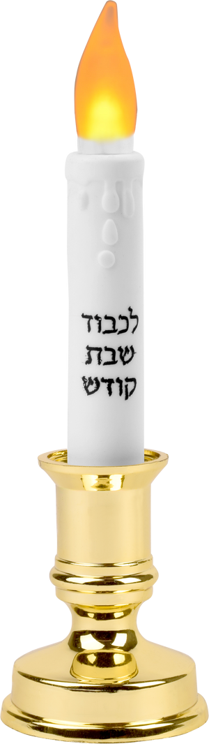 Ner Mitzvah - LED Shabbos Candles With Timer - 2 Pack