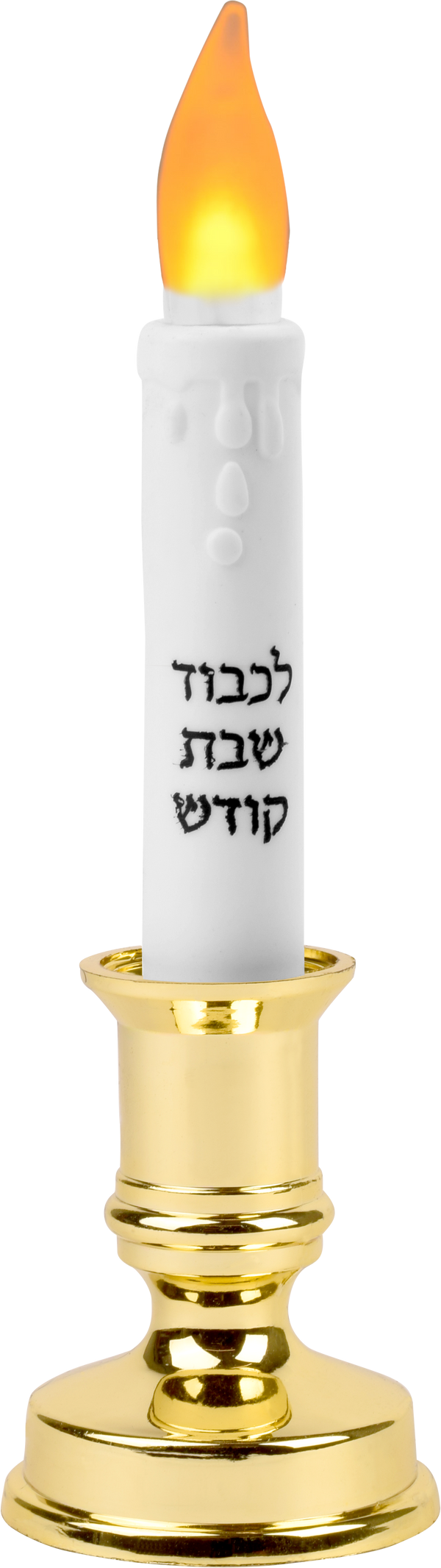 Ner Mitzvah - LED Shabbos Candles With Timer - 2 Pack