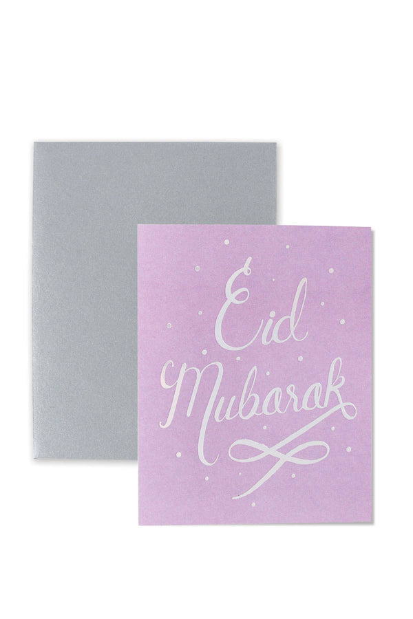 Mod Calligraphy Eid Card by Hello Holy Days!