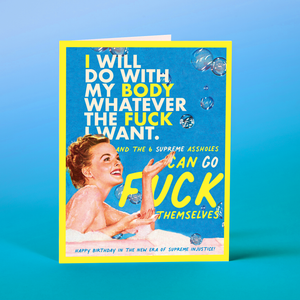 MY BODY BATH by Offensive Delightful