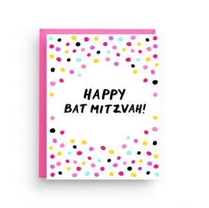 Bat Mitzvah Card by Nicole Marie Paperie