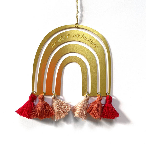 Rainbow Brass Ornament by Pineapple Sundays Design Studio